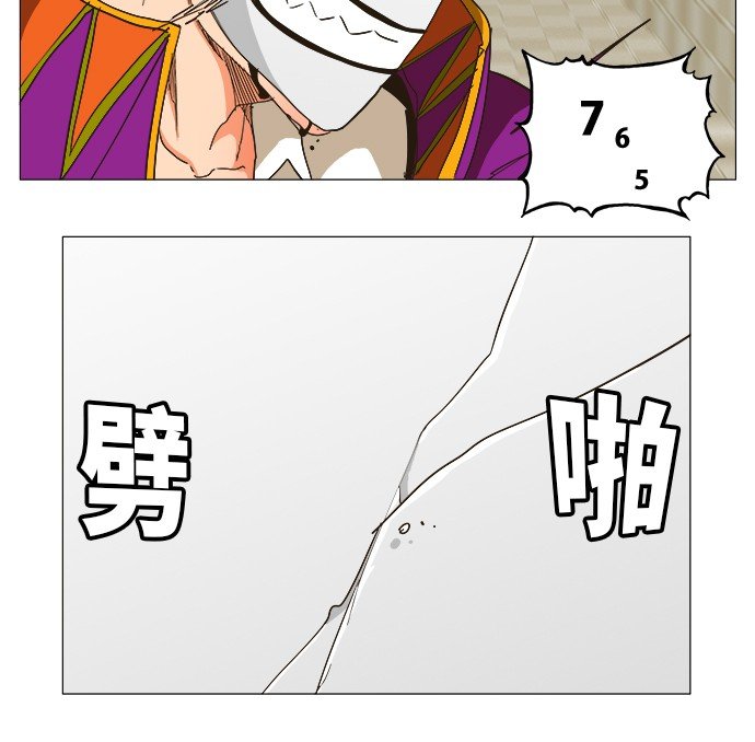 第253话