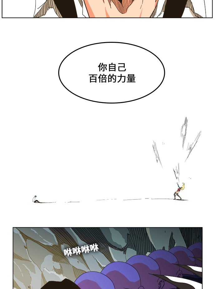 第253话