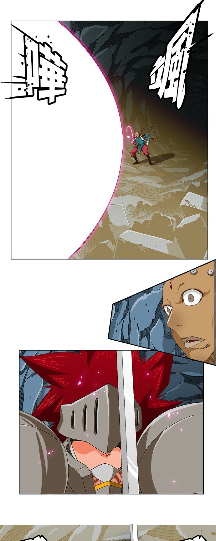 第253话