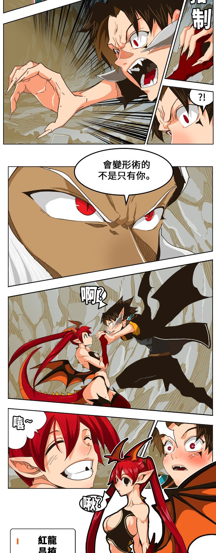 第253话