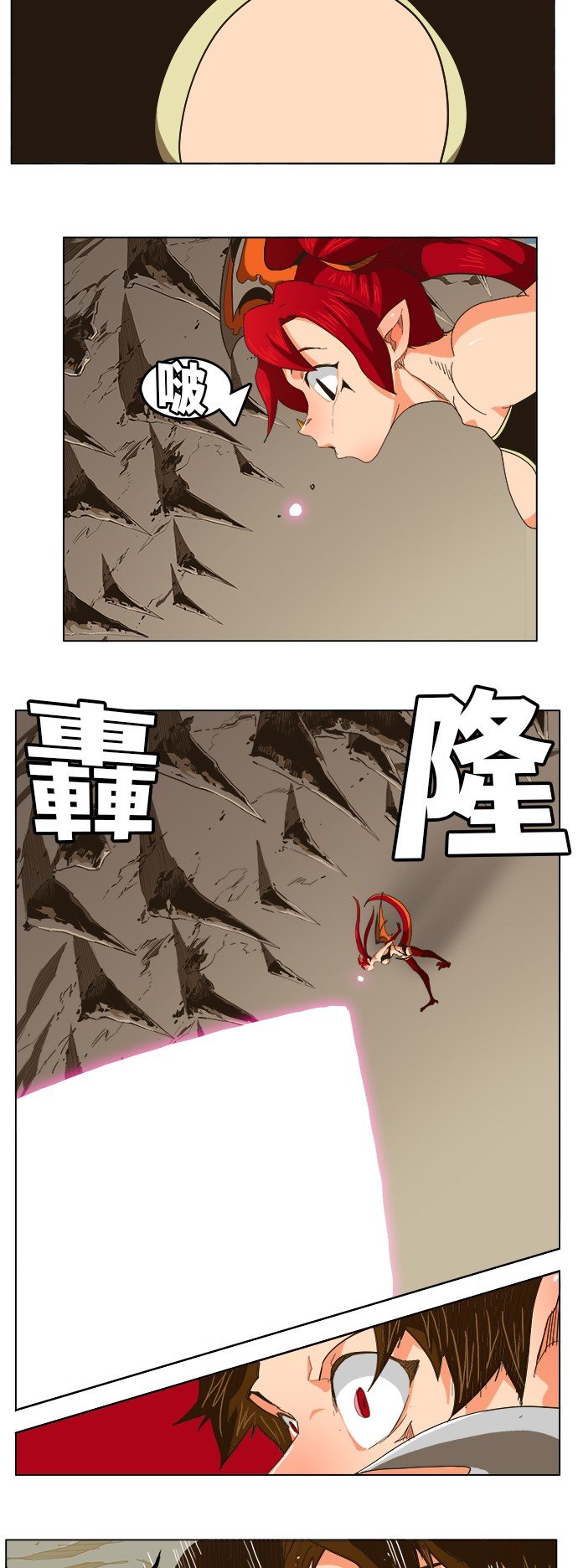 第253话