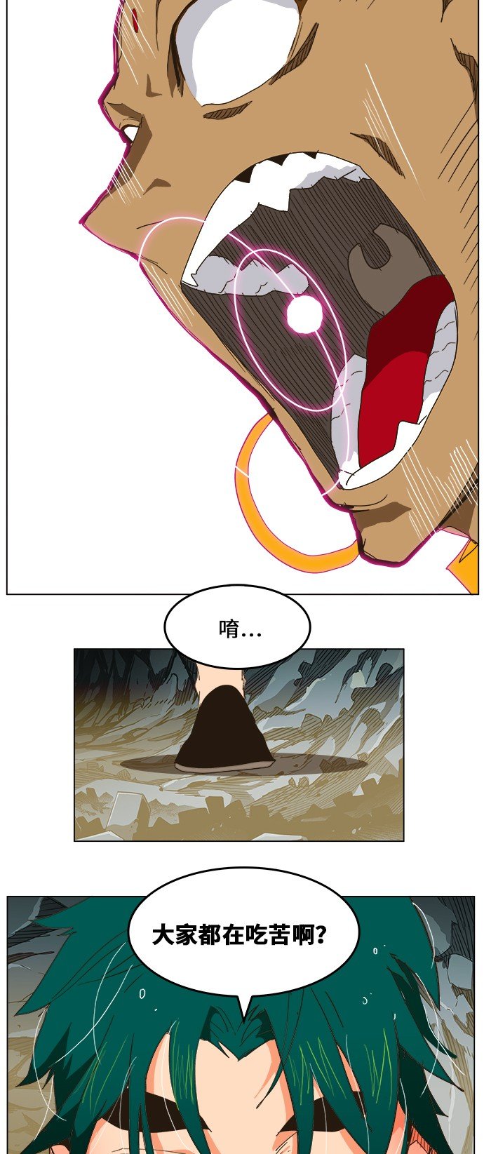 第253话