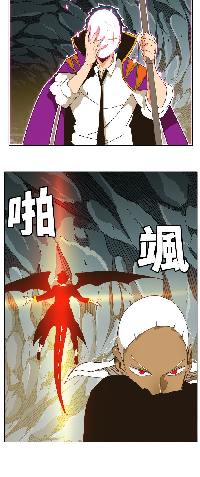 第253话