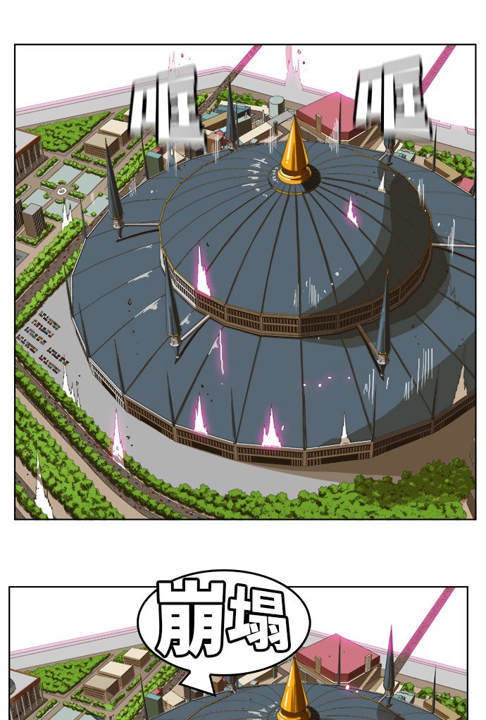 第253话