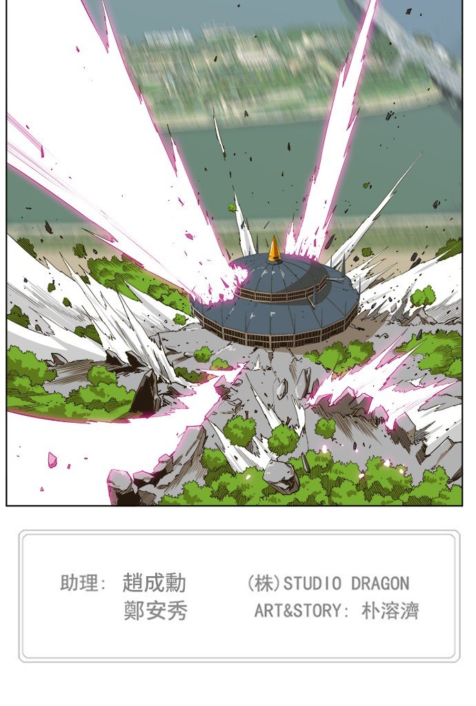 第253话
