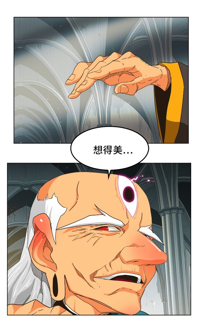 第254话