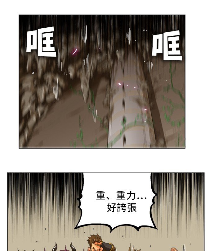 第254话