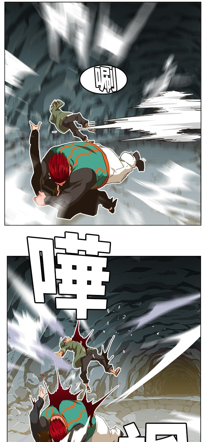 第254话