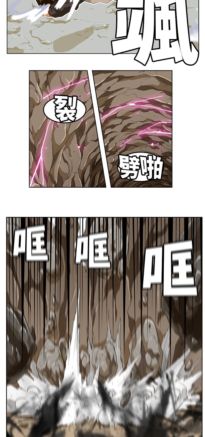 第254话