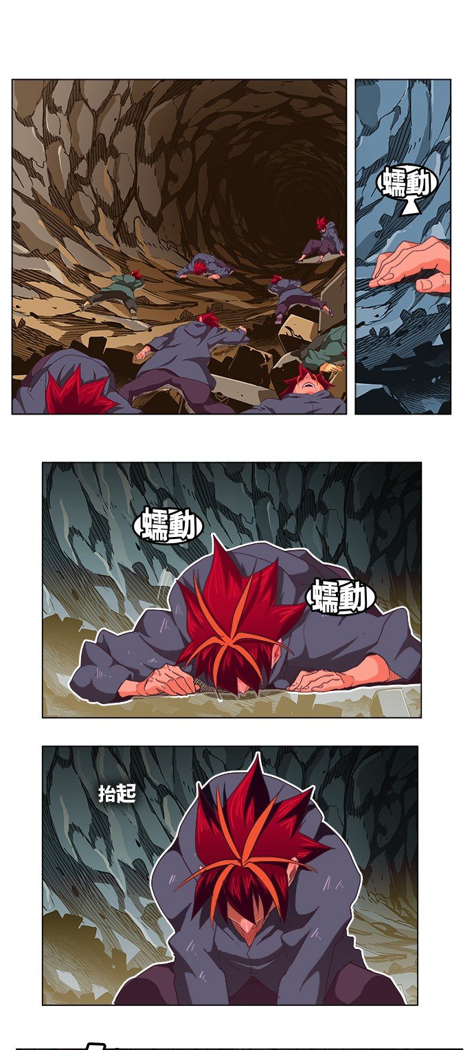 第255话