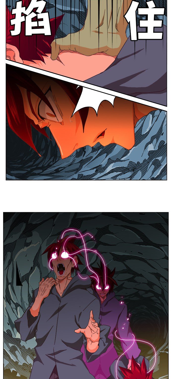 第255话