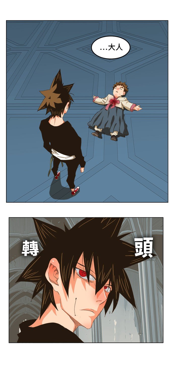 第255话