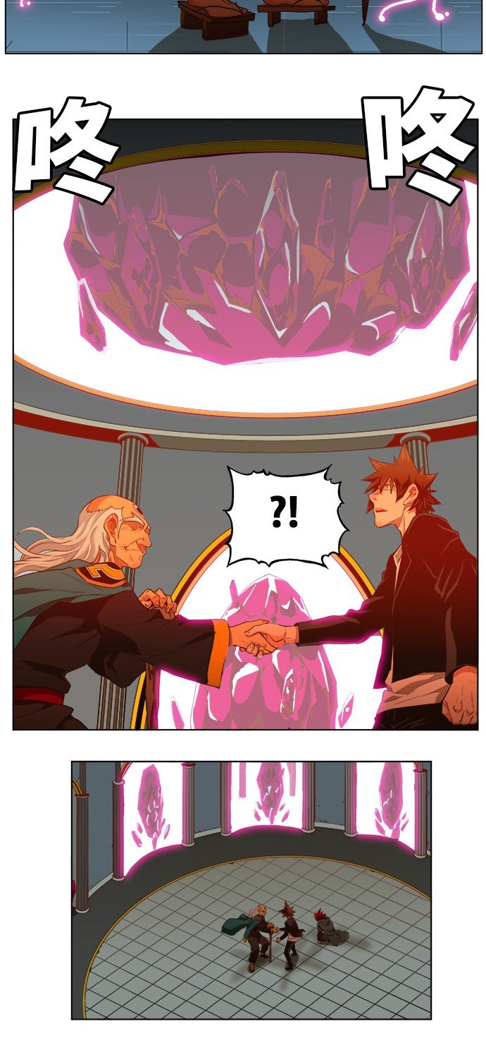 第255话
