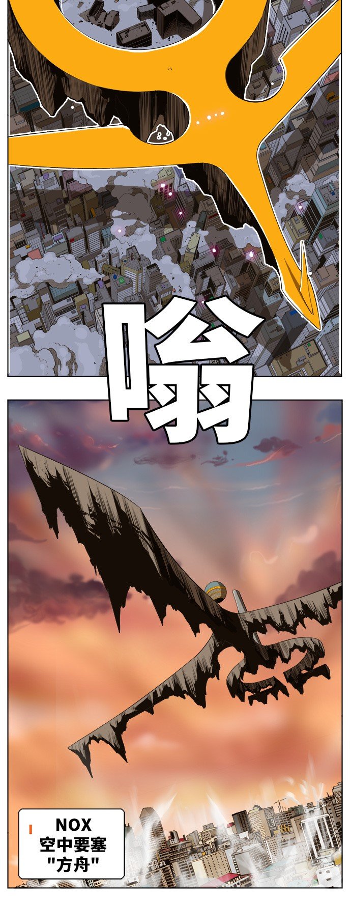 第257话