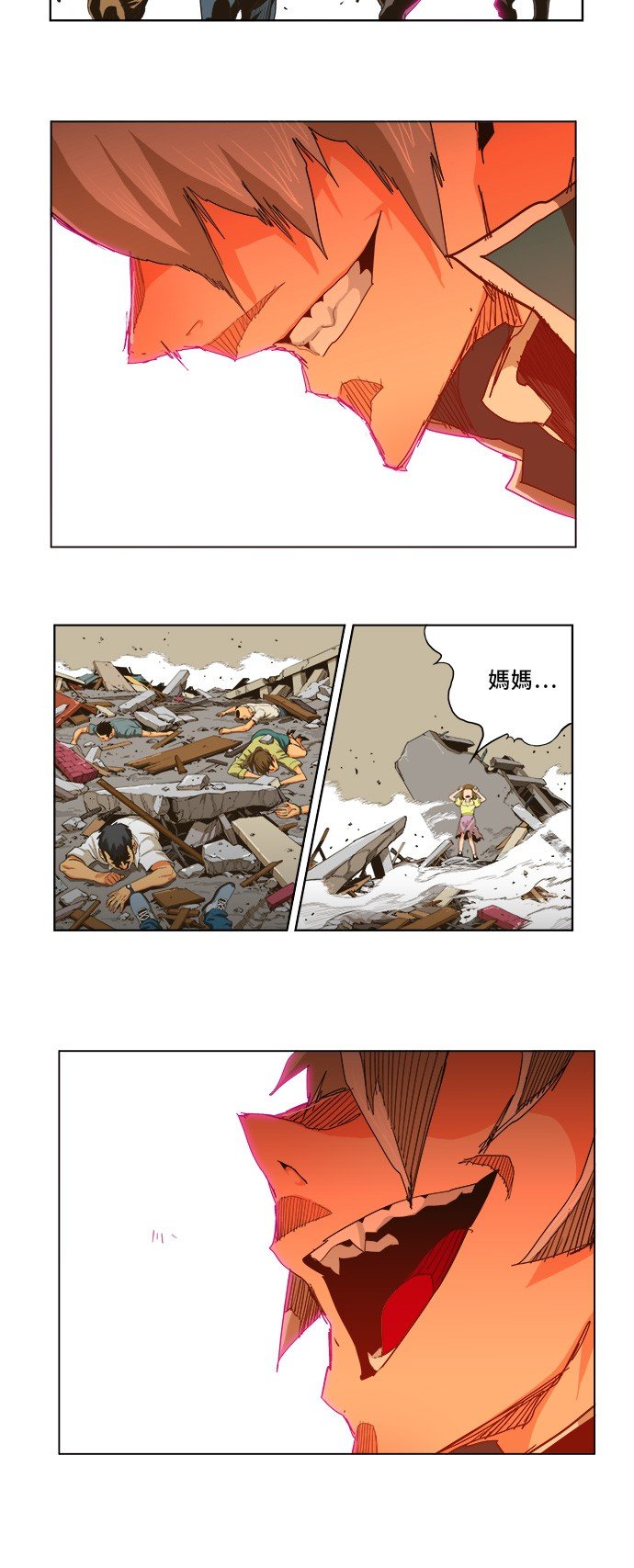 第257话