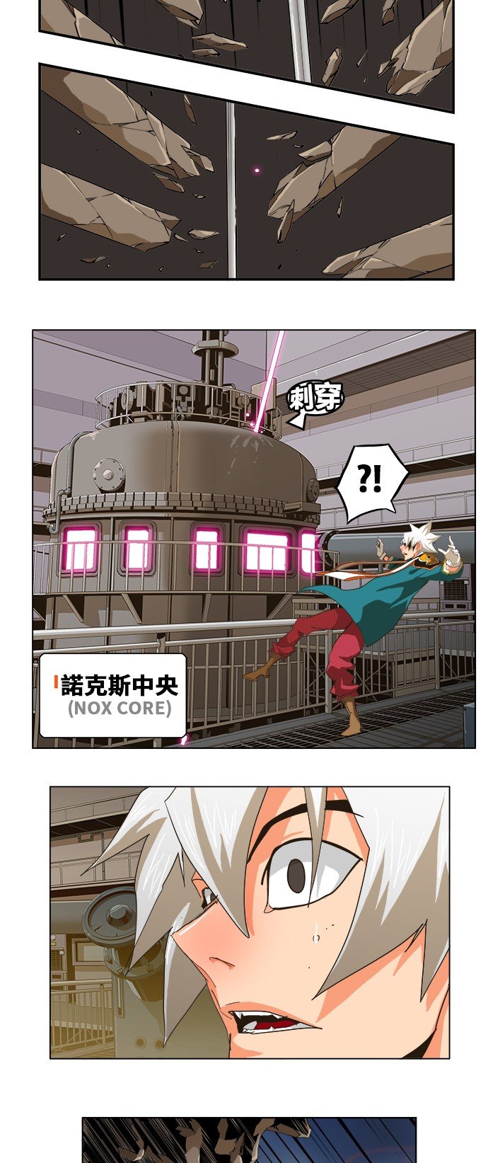 第257话
