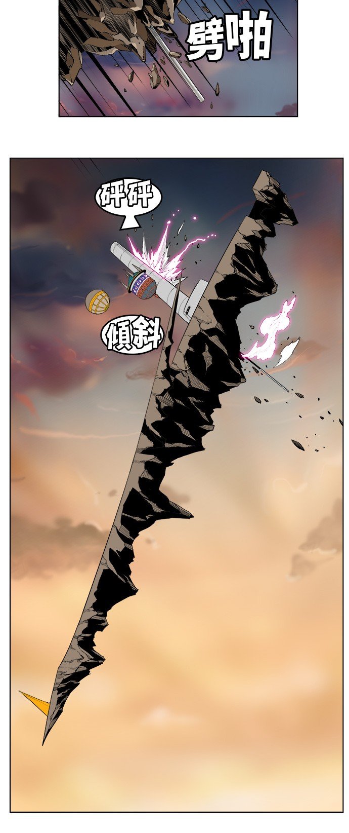 第257话