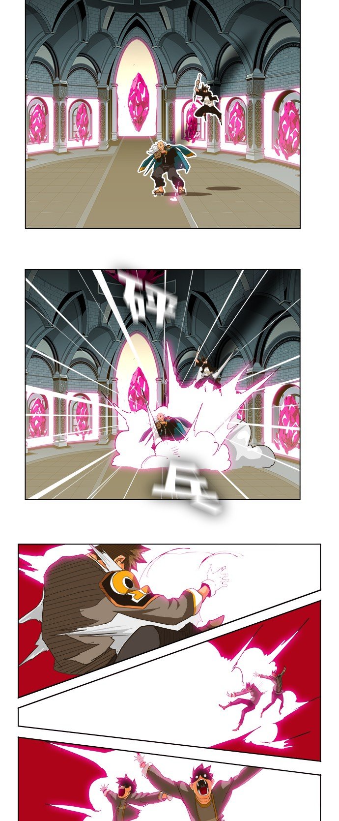 第257话
