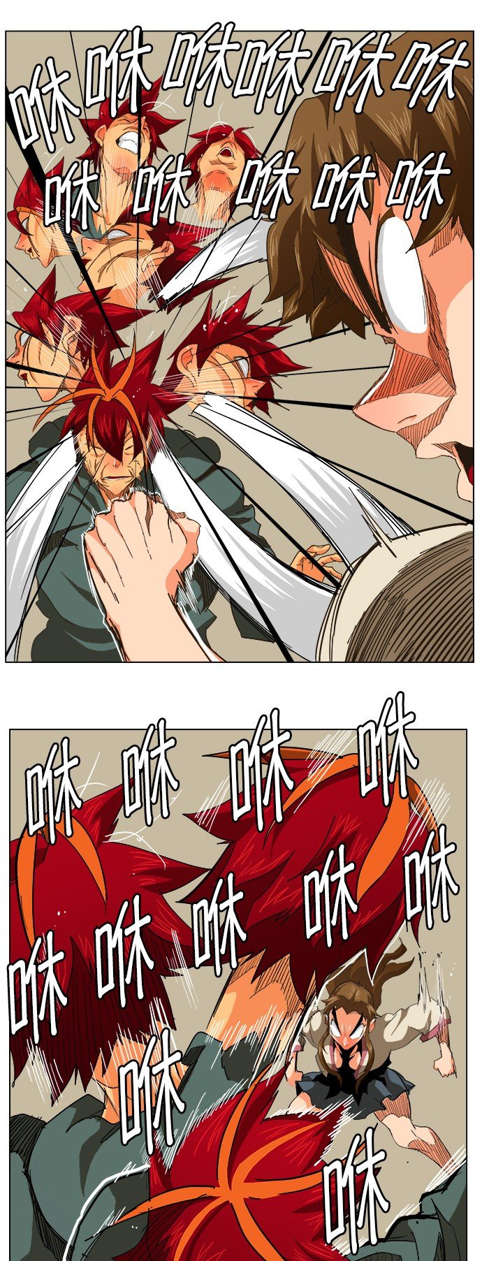 第258话