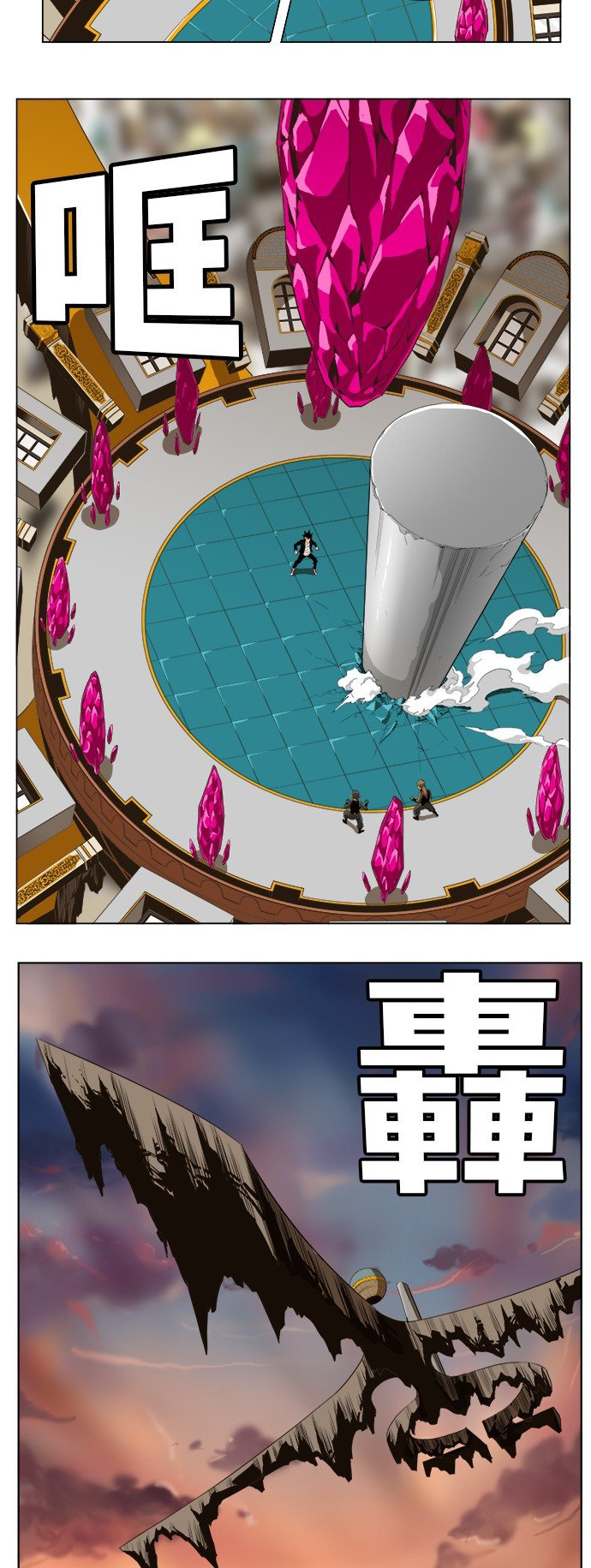 第258话