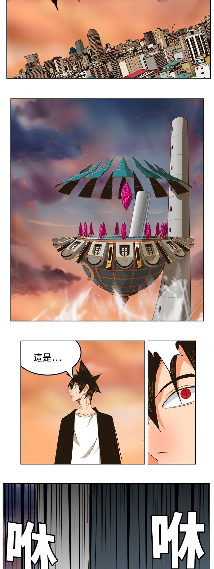 第258话
