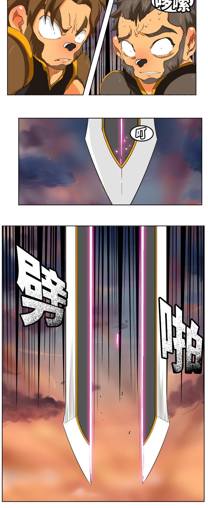 第258话