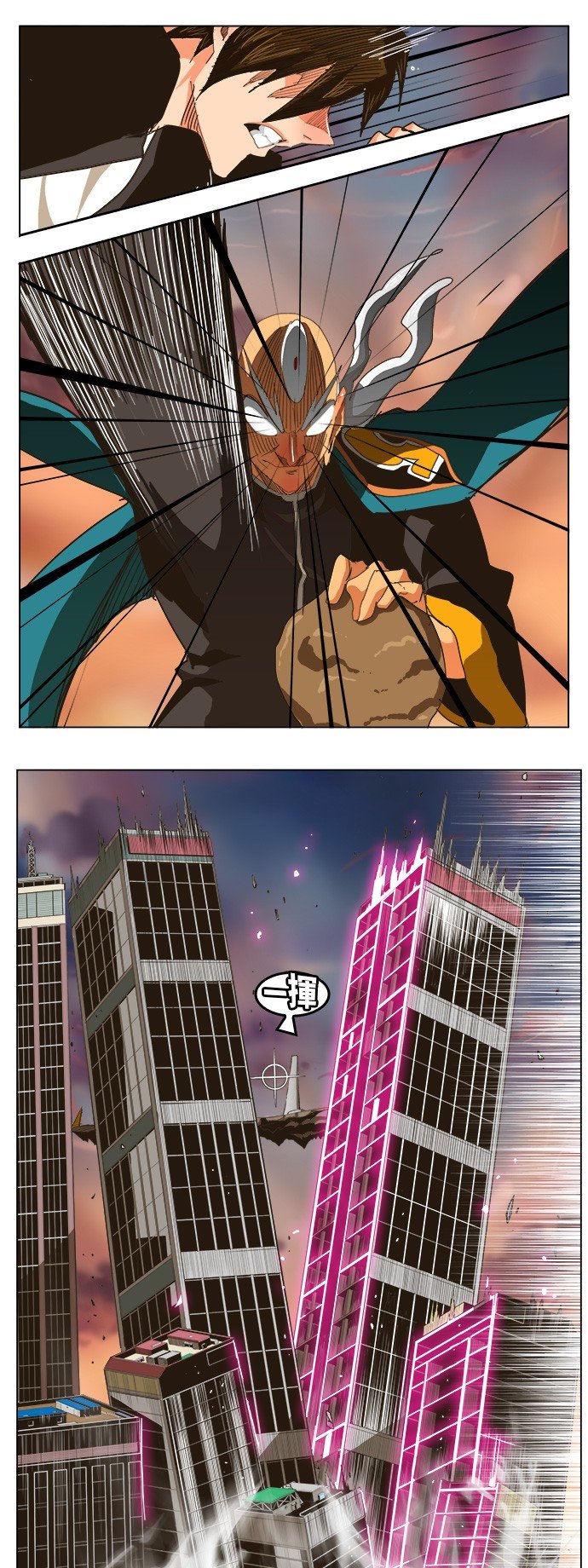 第258话