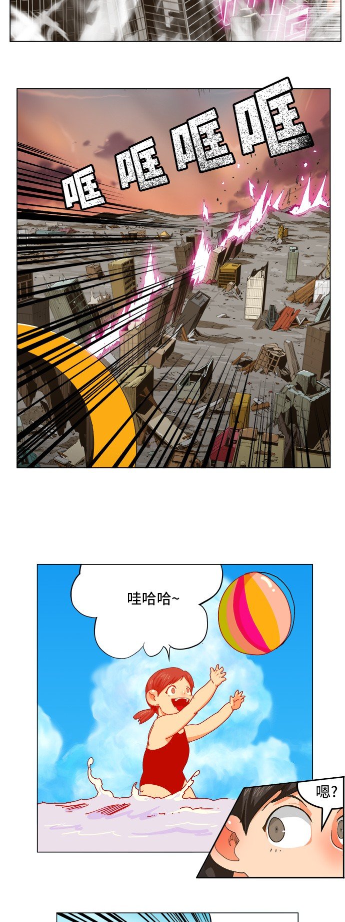 第258话