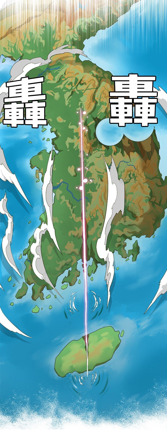 第258话