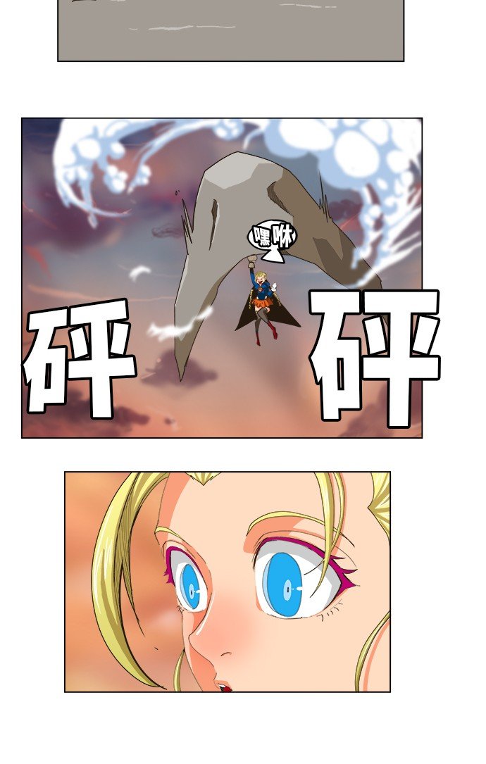 第259话