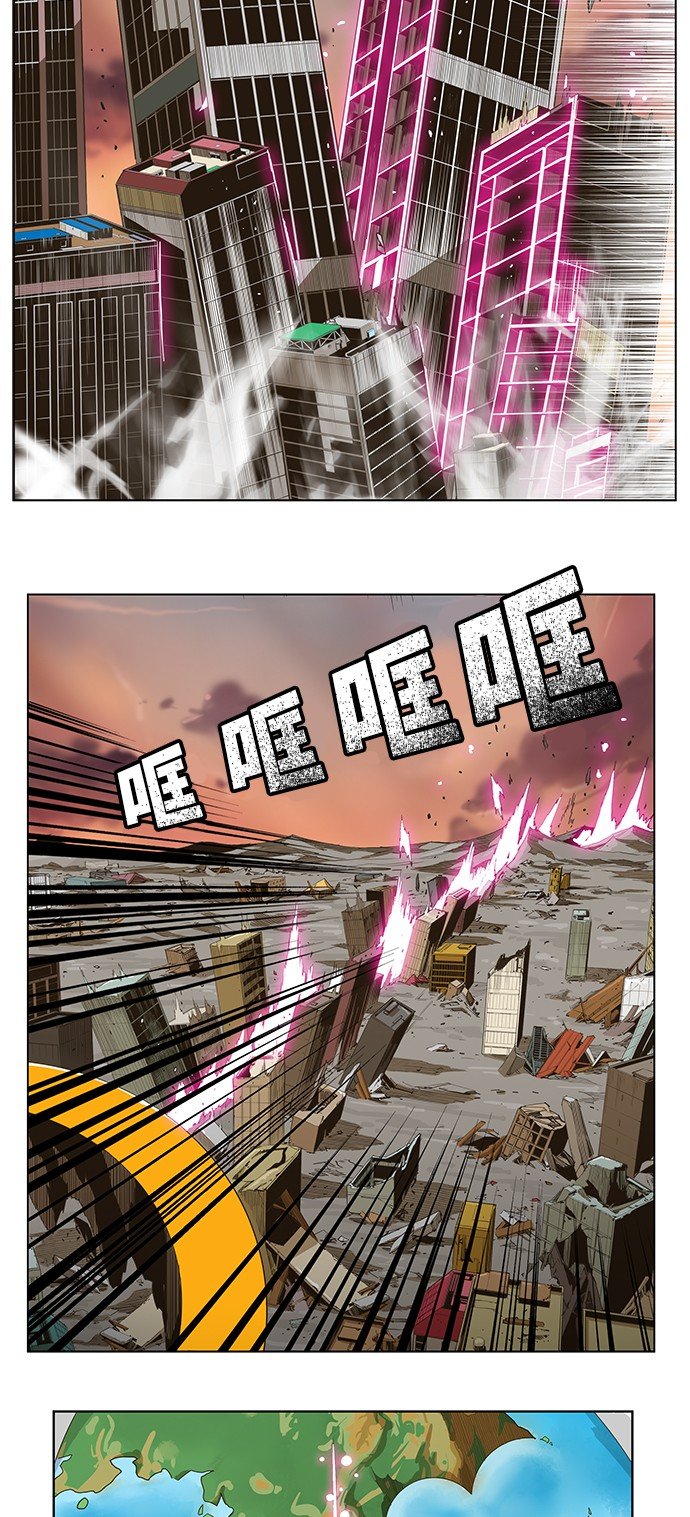 第259话