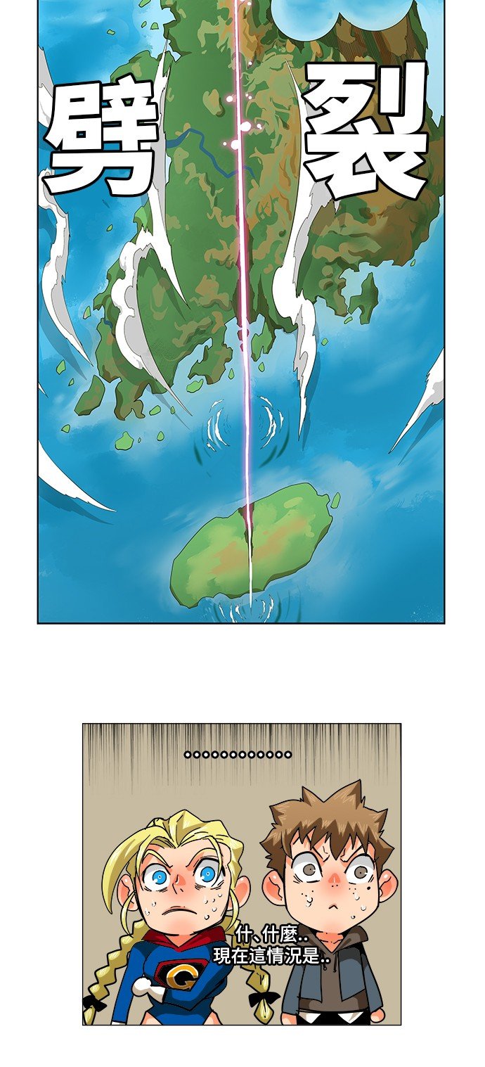 第259话