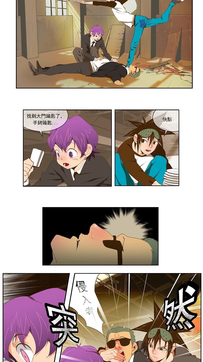 第61话