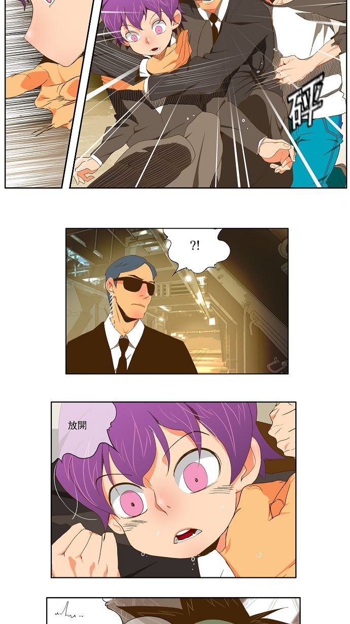 第61话