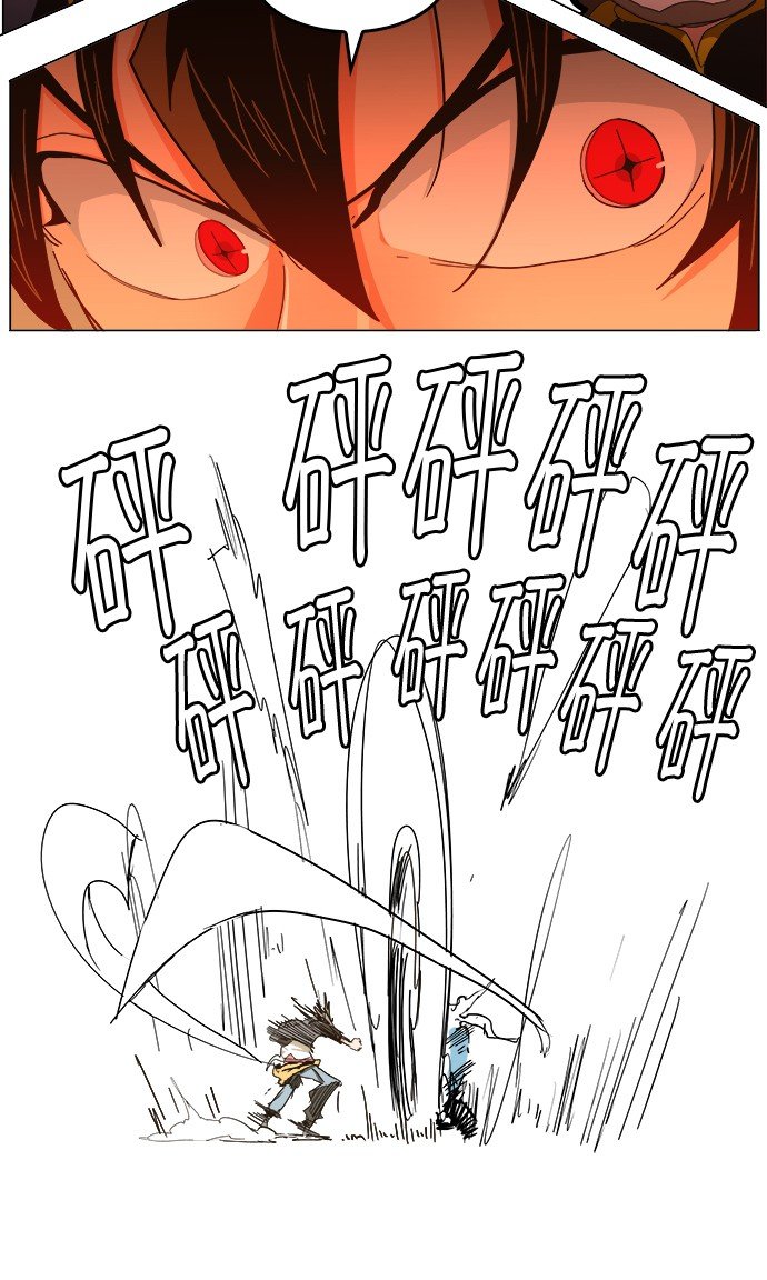 第260话