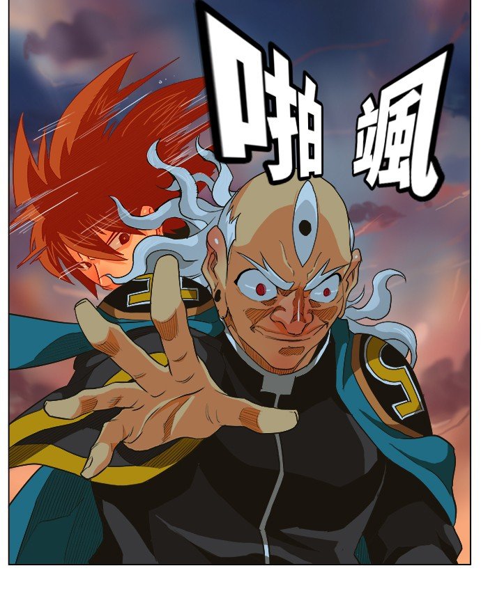 第261话