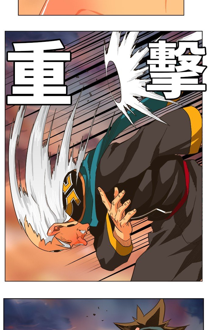 第261话