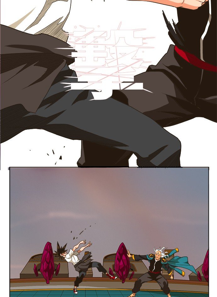第261话