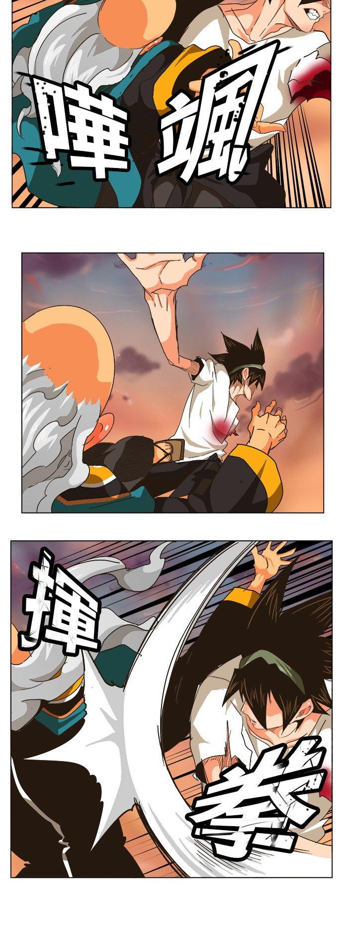第262话
