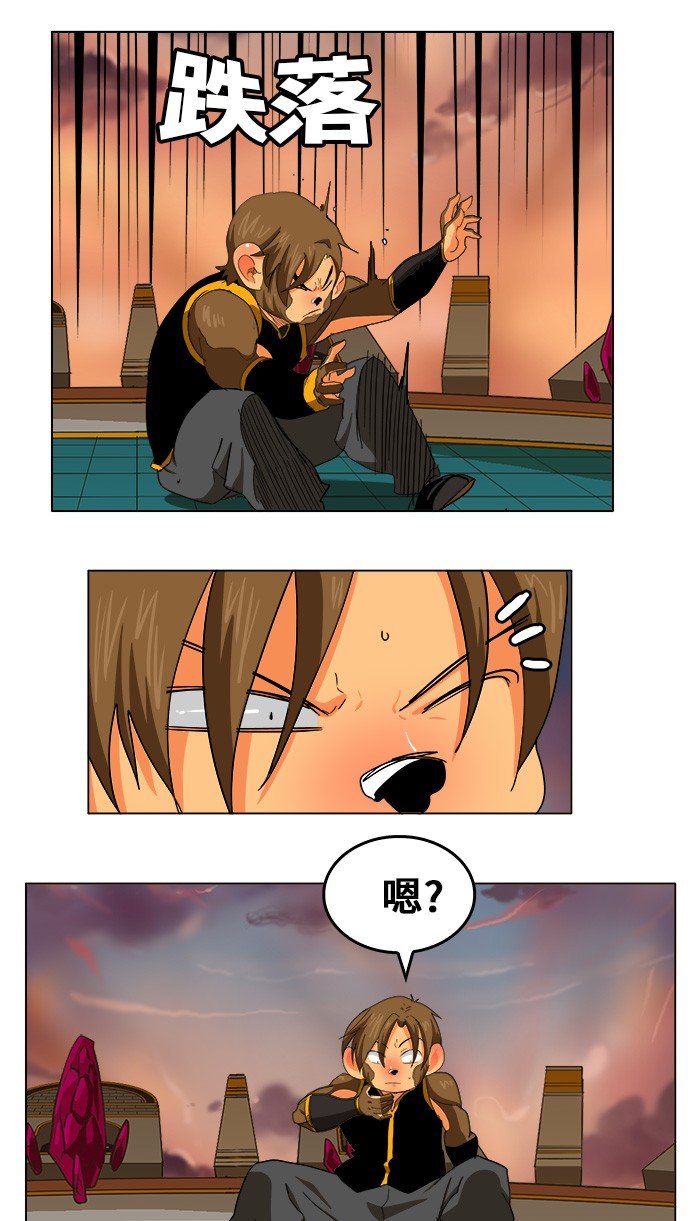 第262话