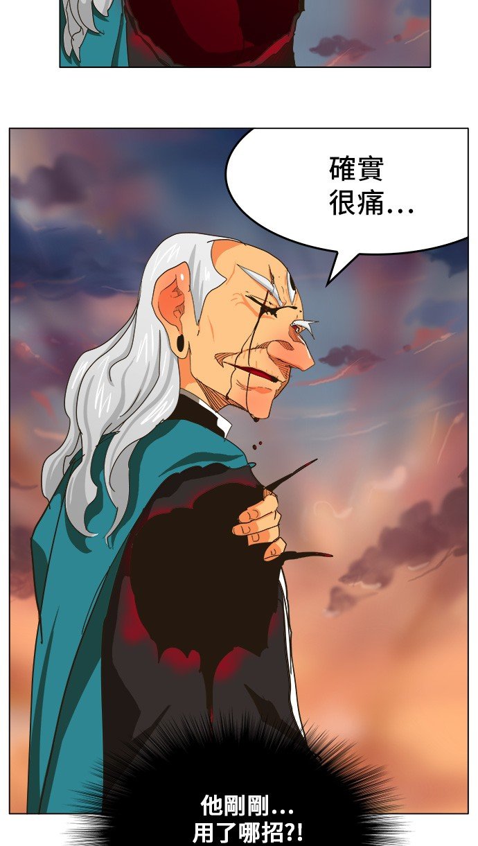 第262话