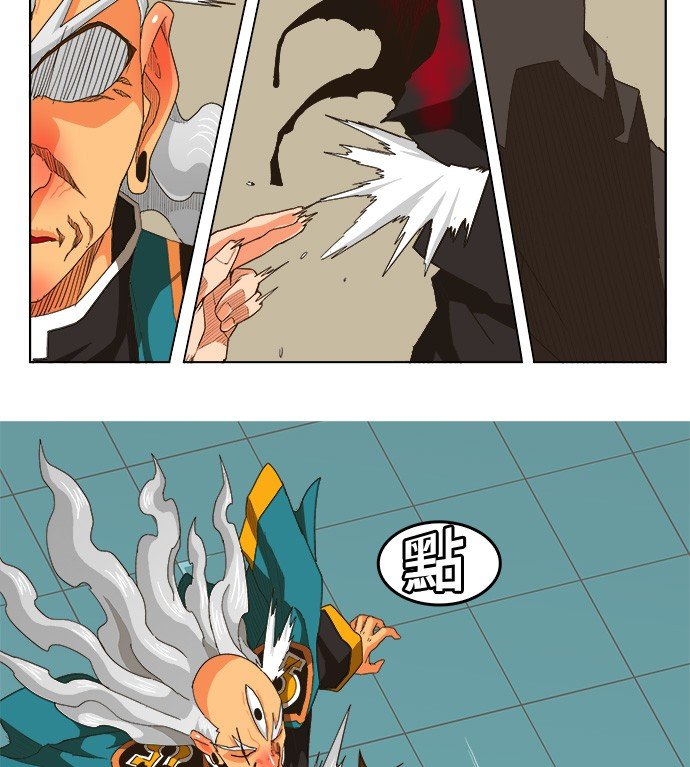第263话