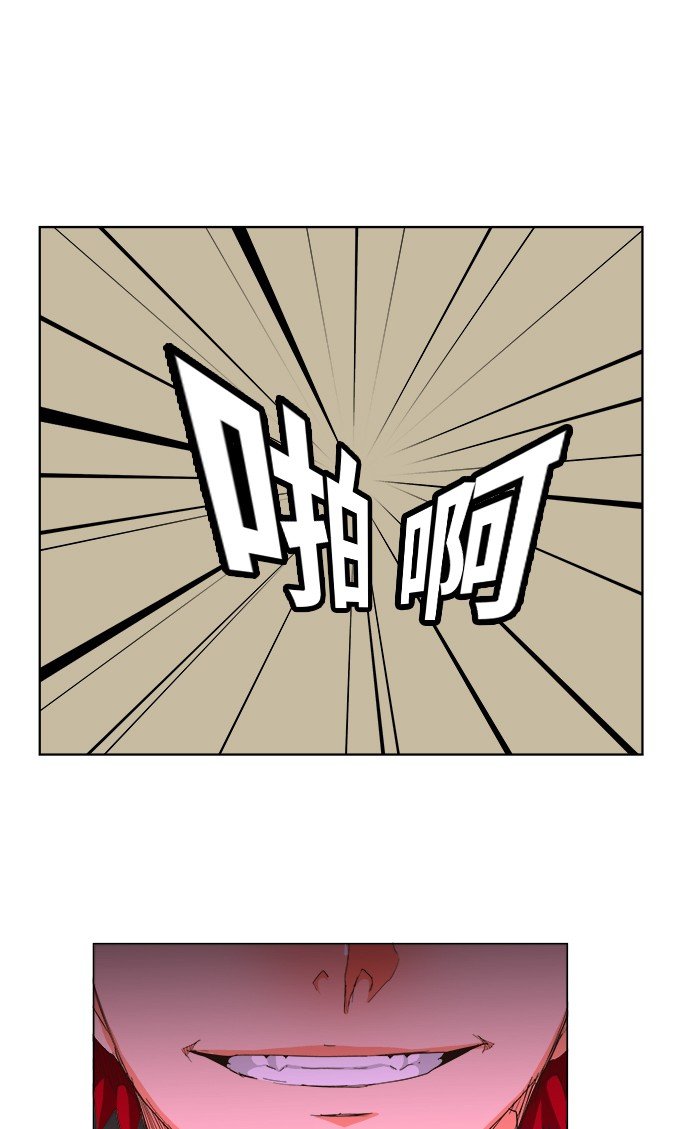 第264话