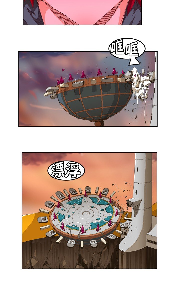 第264话