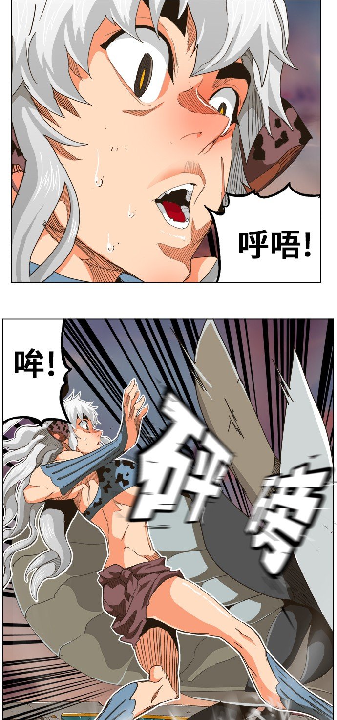 第264话