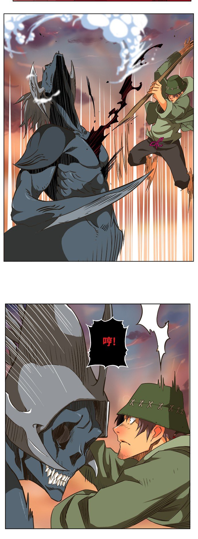 第264话