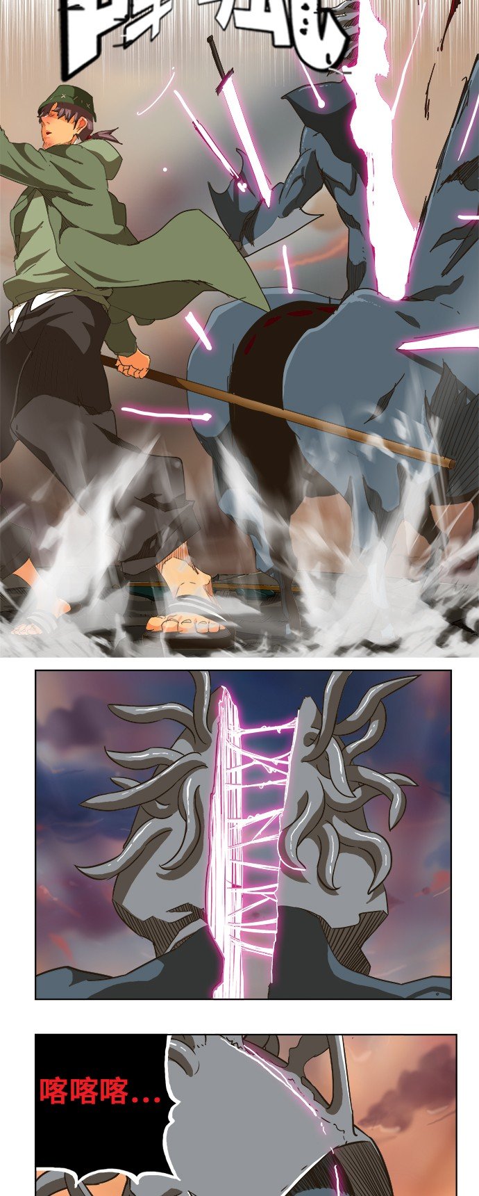 第264话