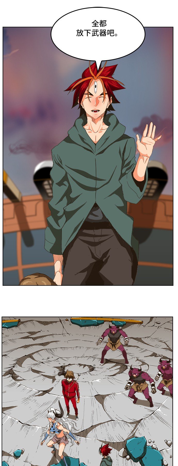 第264话