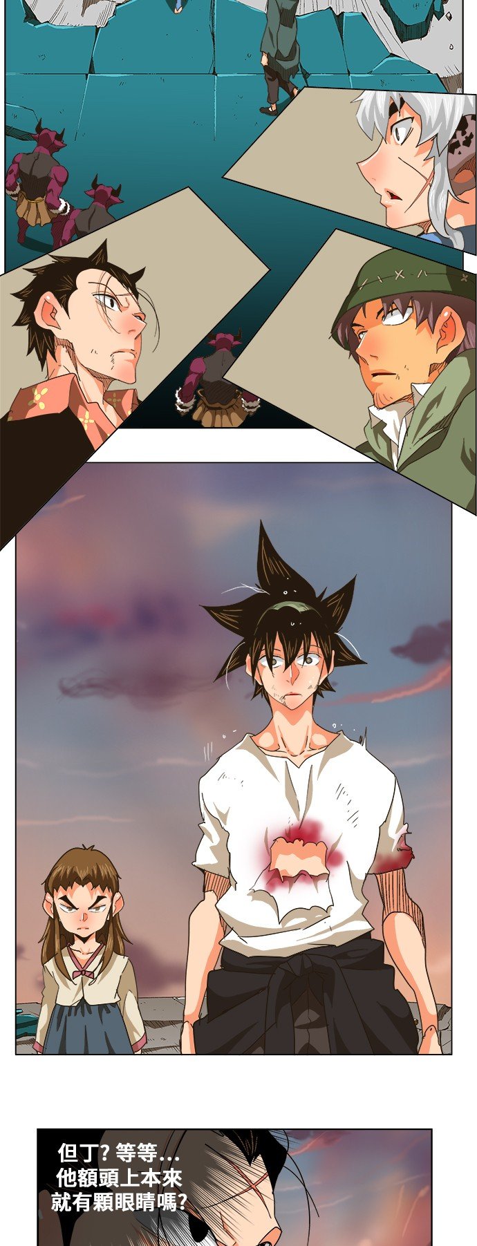 第264话