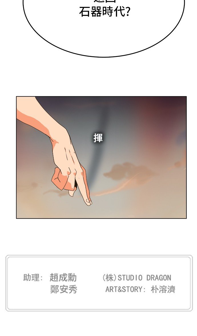 第264话